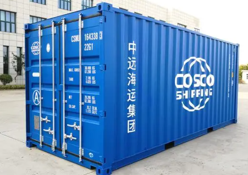 广水20尺全新集装箱出售